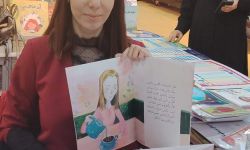 الكاتبة نادين باخص توقع ثلاث قصص جديدة للأطفال في معرض الشارقة